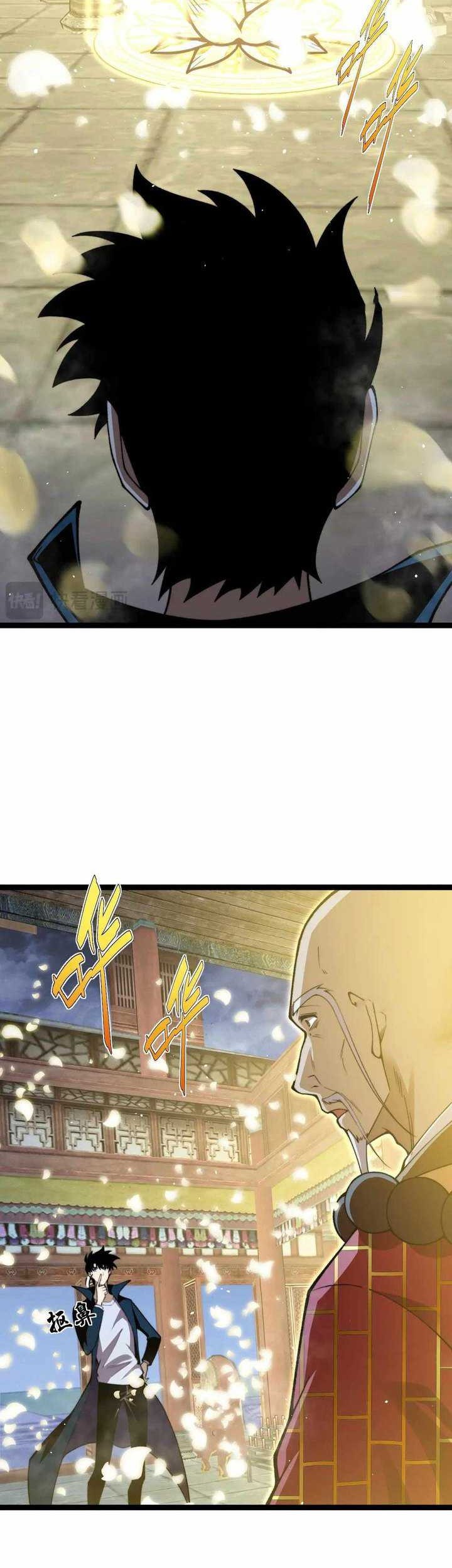 Maxed Strength Necromancer Chapter 76 Gambar 15