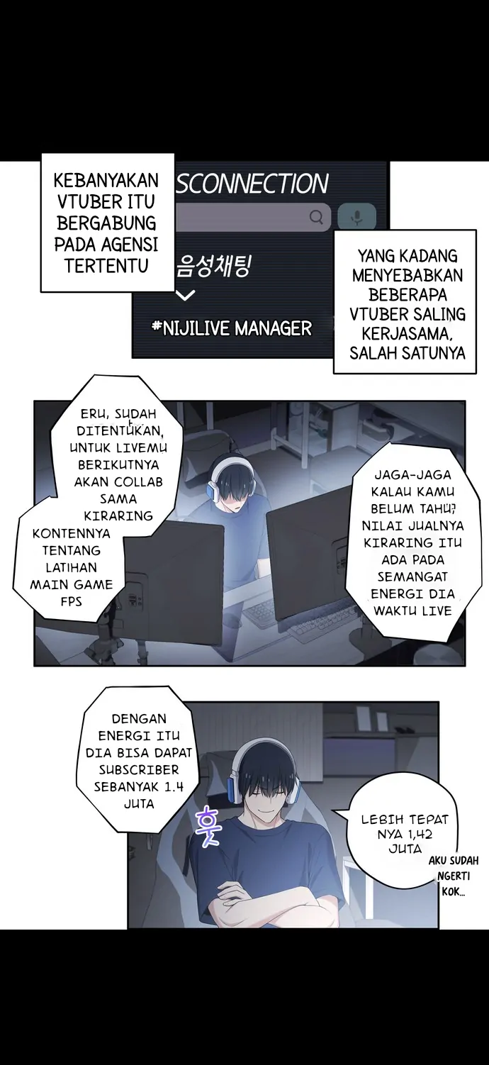 Manhwa We Are Not Dating!! Chapter 113 gambar nomor 2