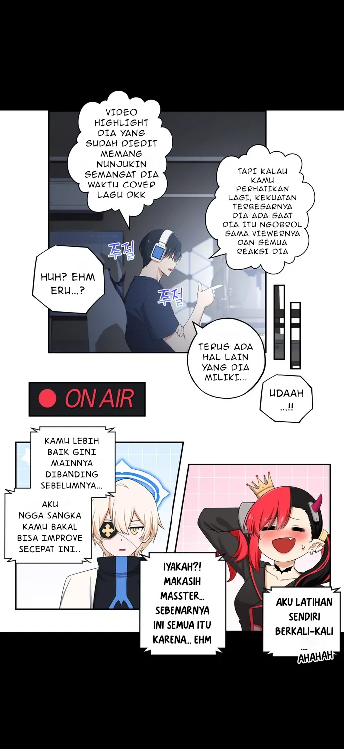 We Are Not Dating!! Chapter 113 Gambar 3