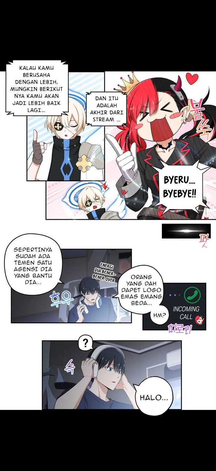 We Are Not Dating!! Chapter 113 Gambar 4