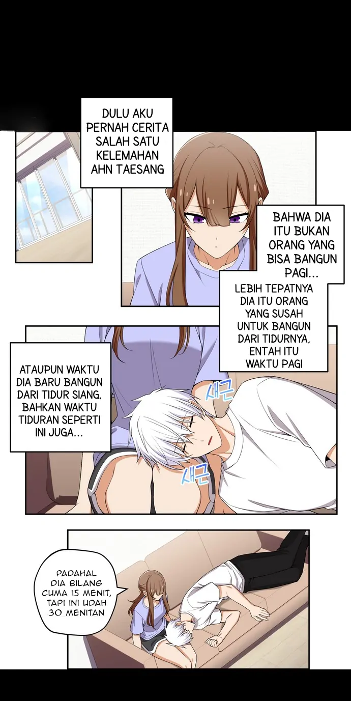 Manhwa We Are Not Dating!! Chapter 112 gambar nomor 2