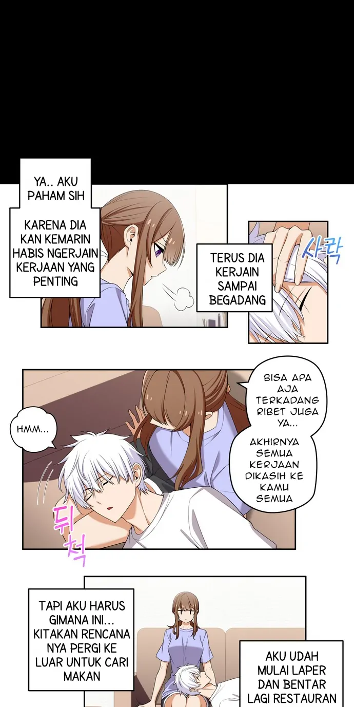 We Are Not Dating!! Chapter 112 Gambar 3
