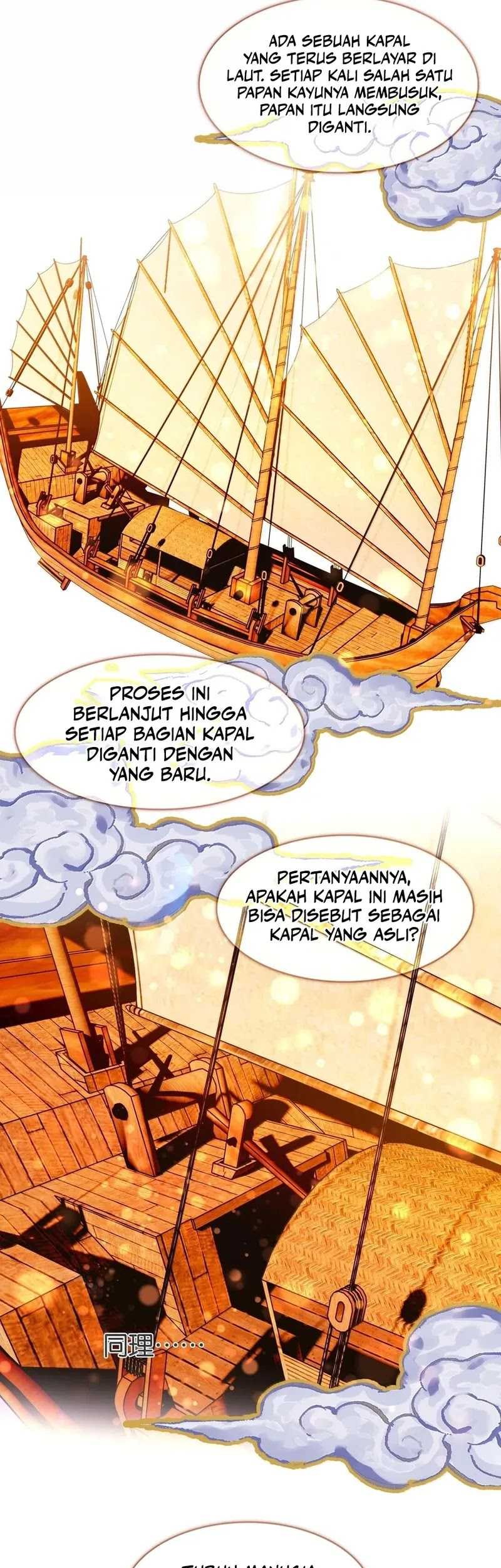 I’m A Peerless Master Chapter 77 Gambar 3