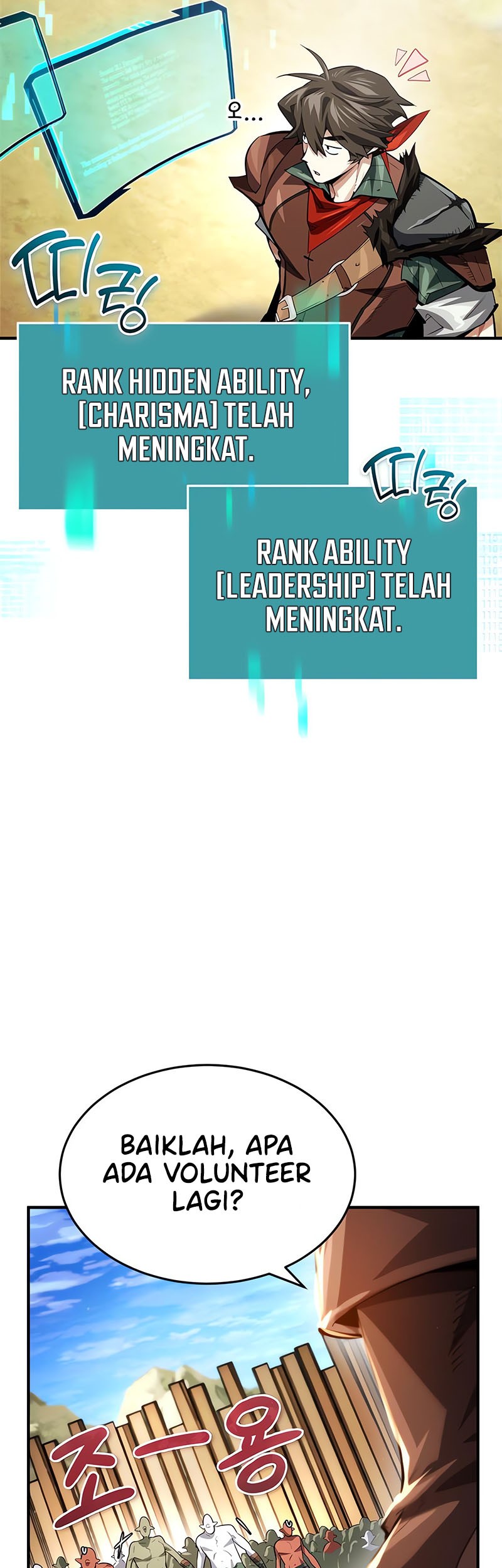 There Are No Bad Heroes In This World Chapter 16 Gambar 51