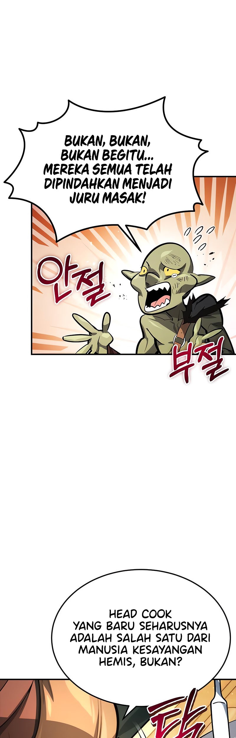There Are No Bad Heroes In This World Chapter 16 Gambar 7