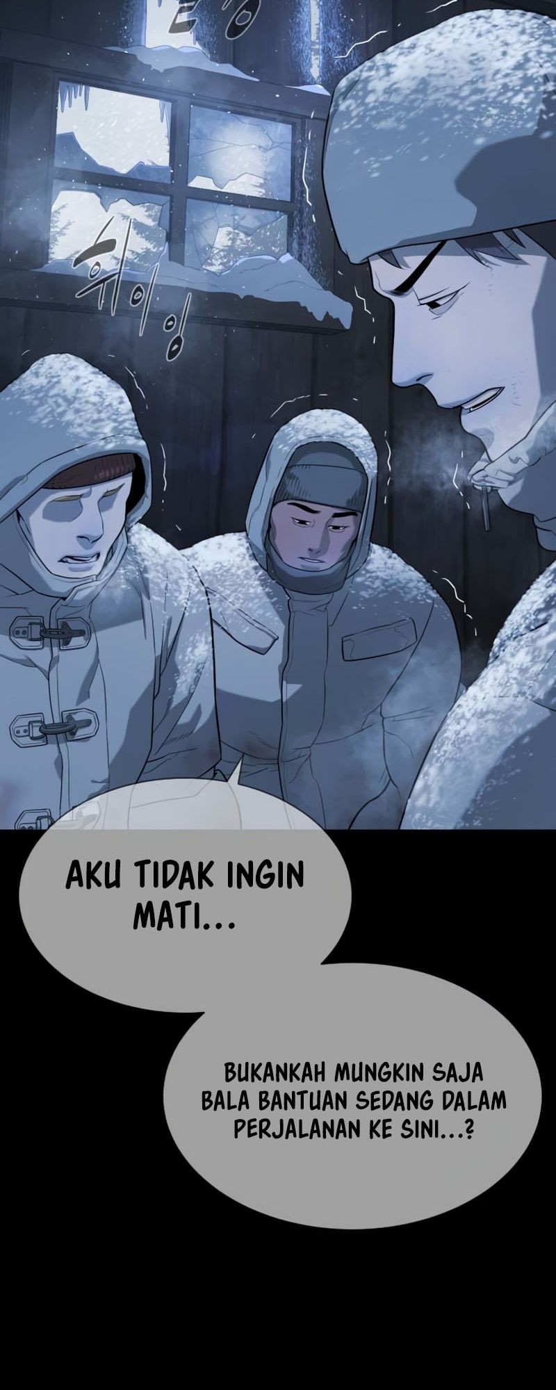 Killer Peter Chapter 75 Gambar 33