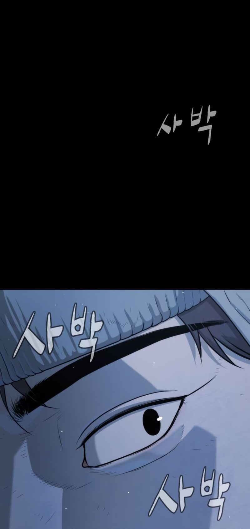 Killer Peter Chapter 75 Gambar 36