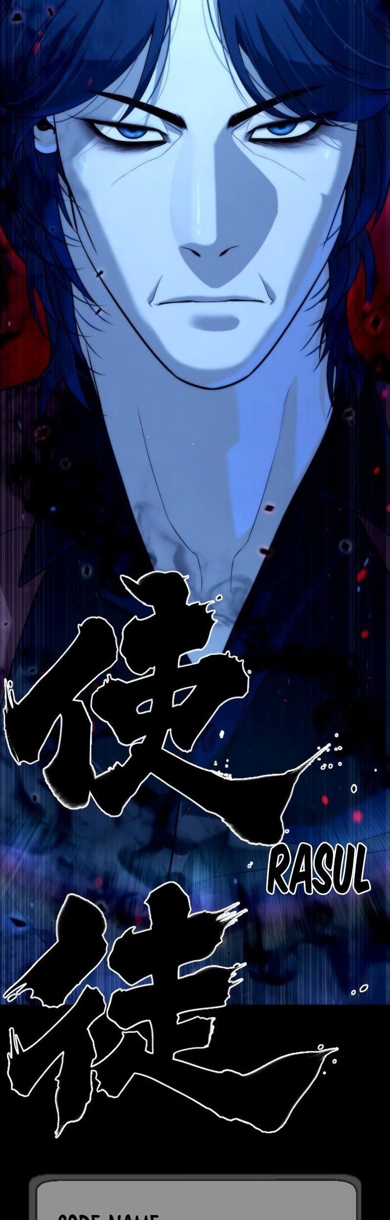 Killer Peter Chapter 75 Gambar 116
