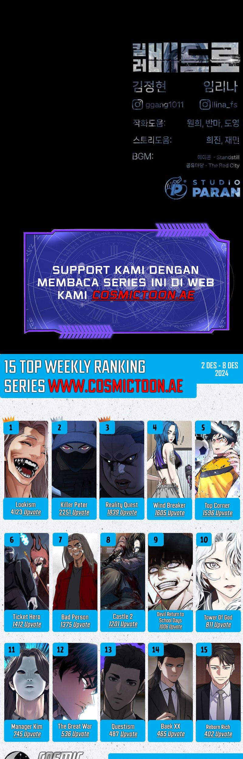 Killer Peter Chapter 75 Gambar 118