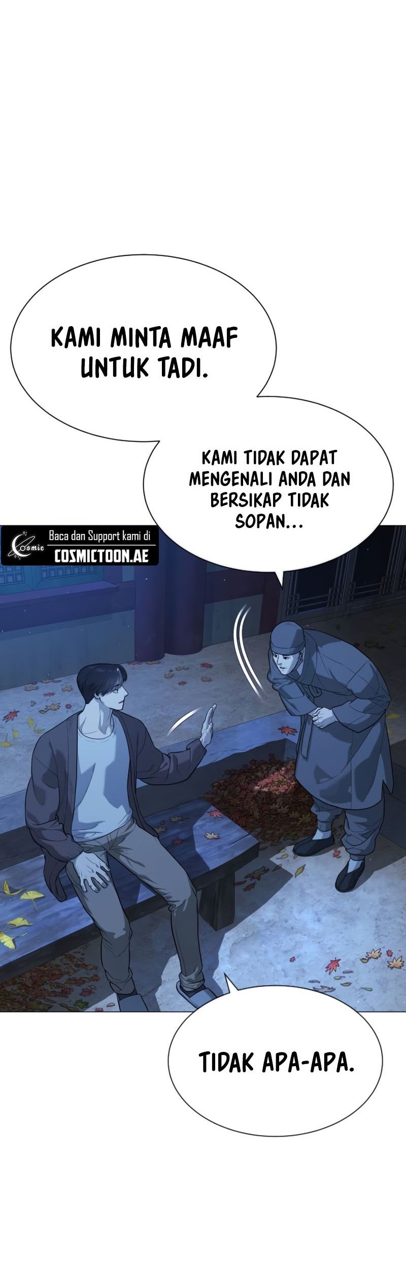 Killer Peter Chapter 75 Gambar 23