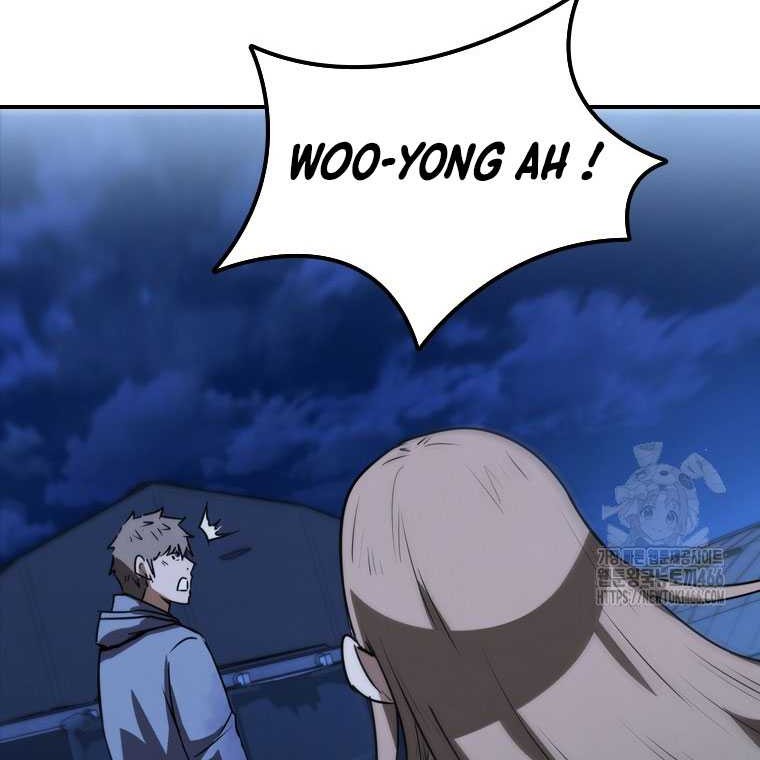 Shark Wyvern Chapter 84 Gambar 73