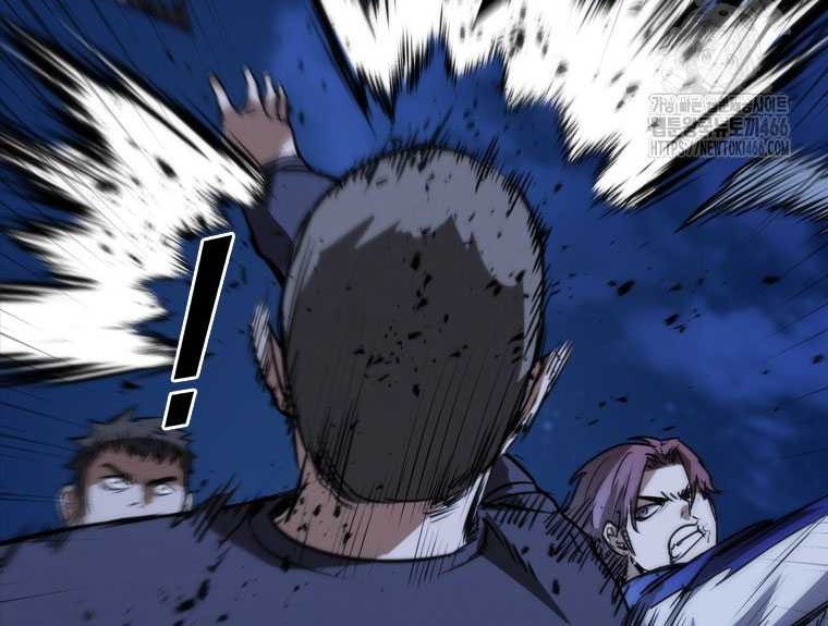 Shark Wyvern Chapter 84 Gambar 13