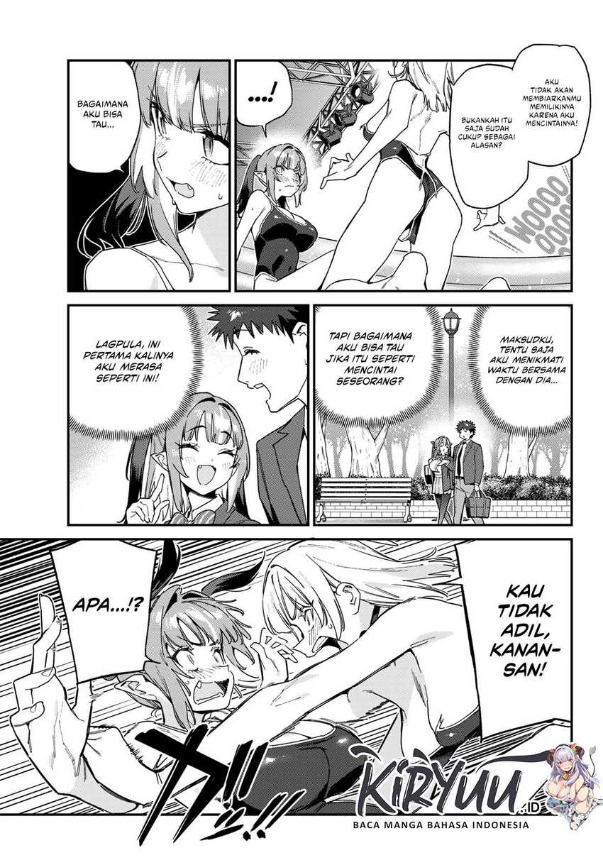 Kanan-sama wa Akumade Choroi Chapter 122 Gambar 6