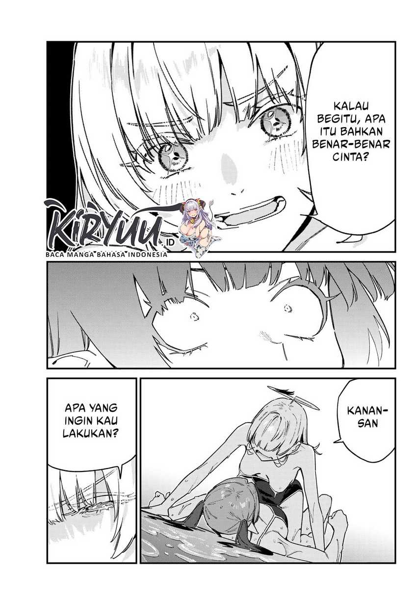 Kanan-sama wa Akumade Choroi Chapter 122 Gambar 8