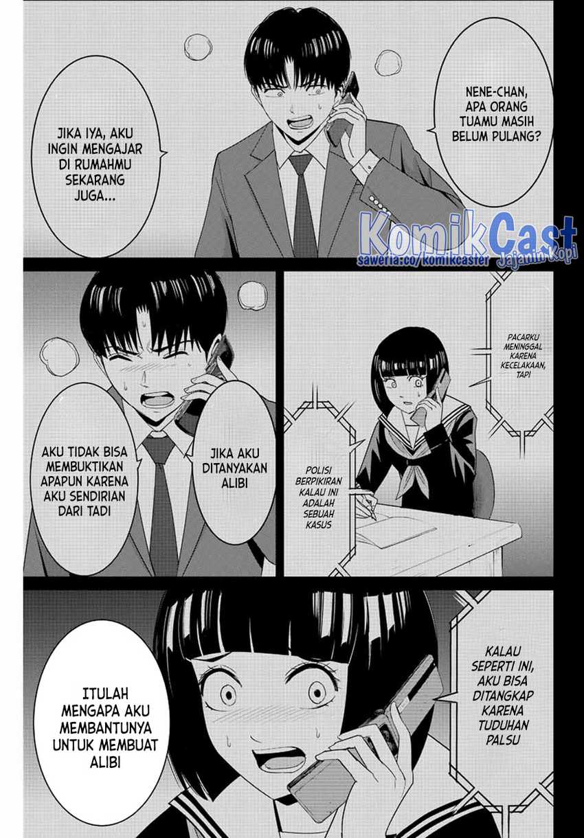 Fukushuu no Kyoukasho Chapter 106 Gambar 10