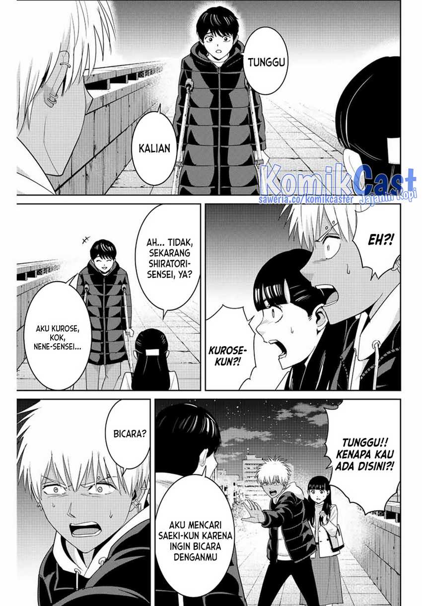 Fukushuu no Kyoukasho Chapter 106 Gambar 14