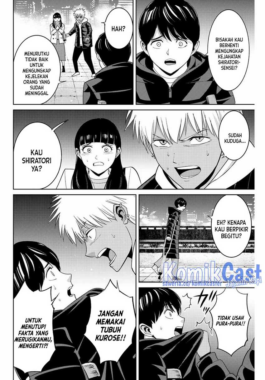 Fukushuu no Kyoukasho Chapter 106 Gambar 15
