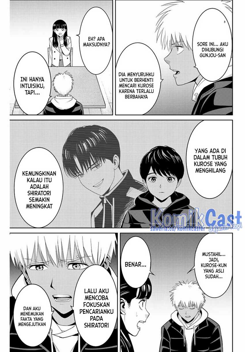Fukushuu no Kyoukasho Chapter 106 Gambar 4