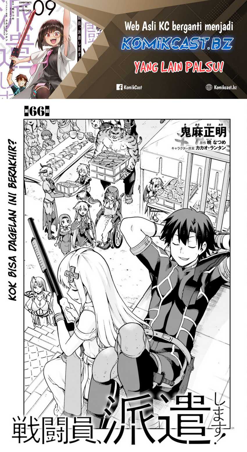 Baca Manga Sentouin, Hakenshimasu! Chapter 66 Gambar 2