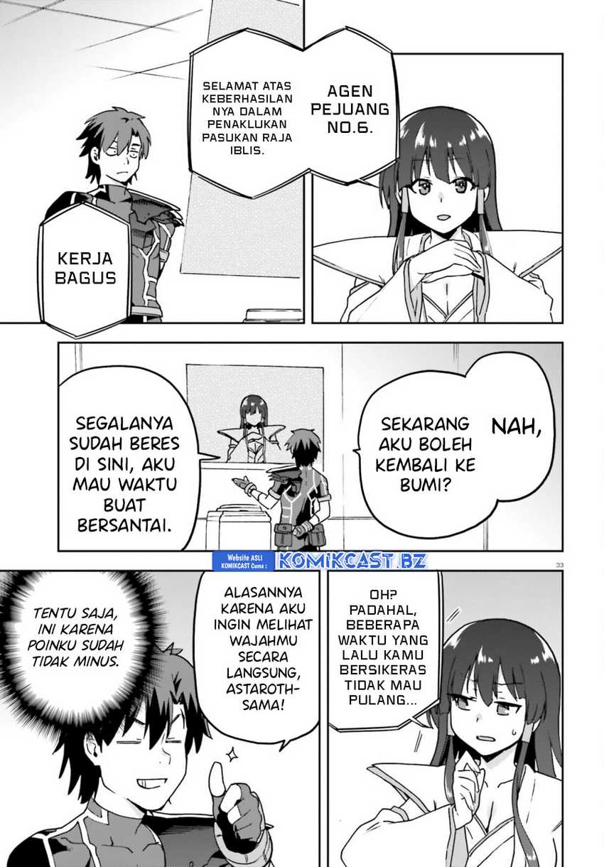 Sentouin, Hakenshimasu! Chapter 66 Gambar 32