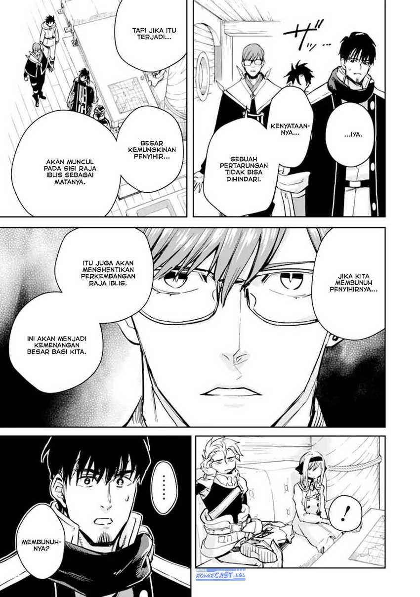 Boukensha License o Hakudatsu Sareta Ossan Dakedo, Manamusume ga Dekita no de Nonbiri Jinsei Chapter 50 Gambar 24