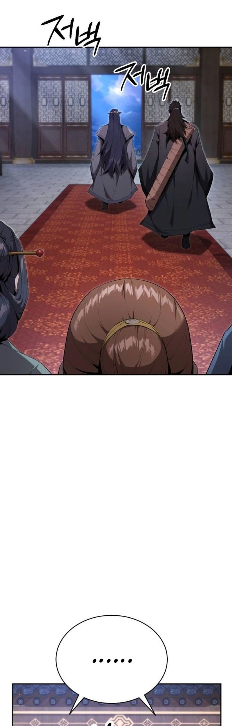 The Demonic Cult Leader Is Too Reluctant Chapter 32 Gambar 37