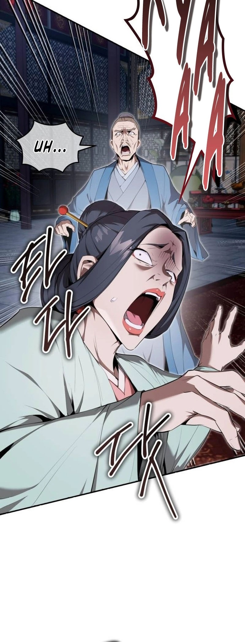 The Demonic Cult Leader Is Too Reluctant Chapter 32 Gambar 52