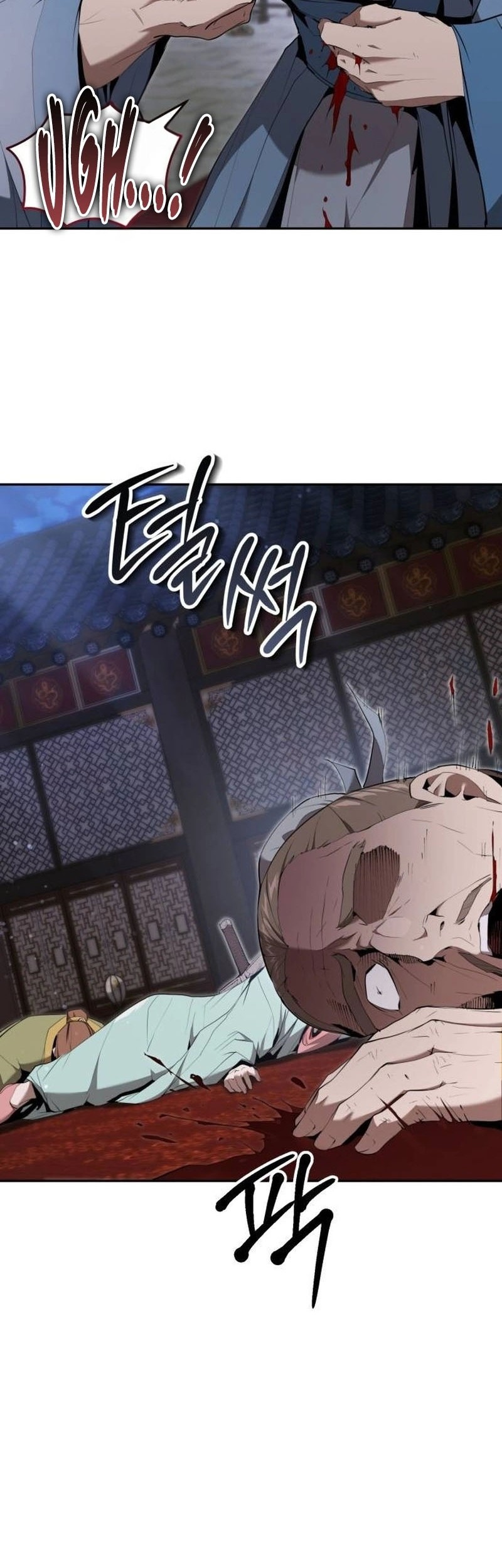 The Demonic Cult Leader Is Too Reluctant Chapter 32 Gambar 54