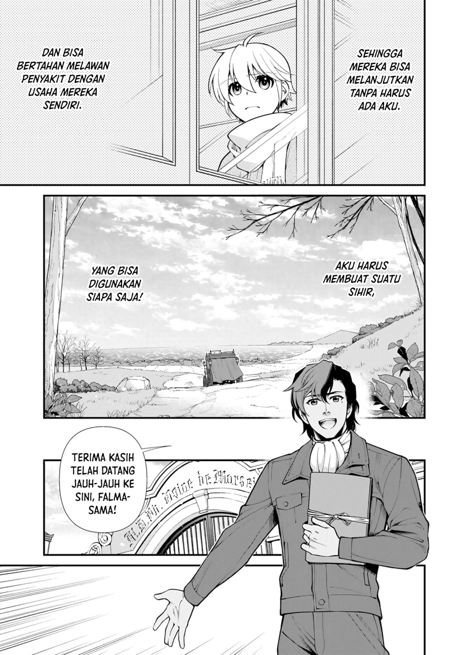 Isekai Yakkyoku Chapter 46 Gambar 12