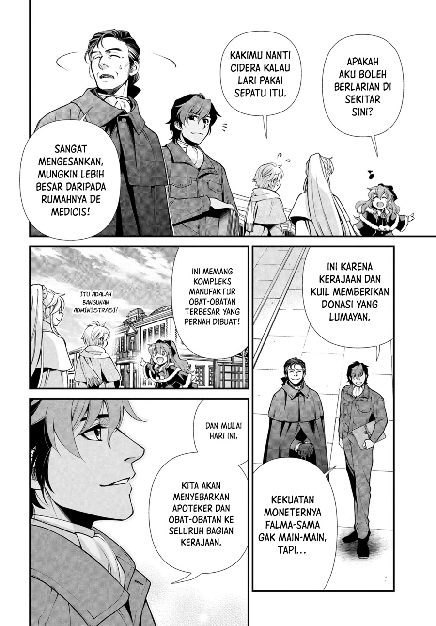 Isekai Yakkyoku Chapter 46 Gambar 14