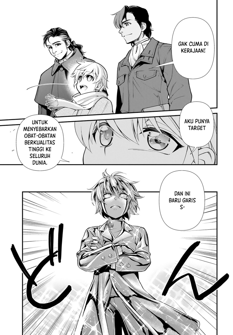 Isekai Yakkyoku Chapter 46 Gambar 15