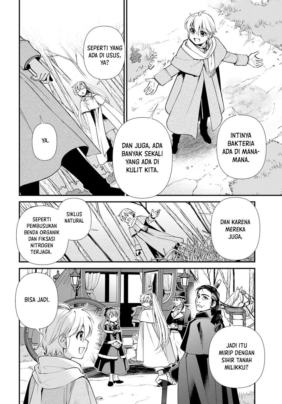 Isekai Yakkyoku Chapter 46 Gambar 9