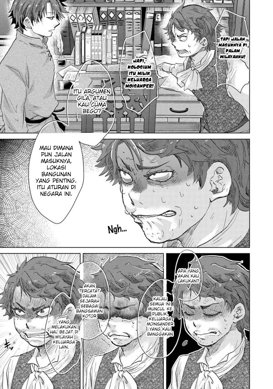 Hazure Skill "Kage ga Usui" o Motsu Guild Shokuin ga, Jitsu wa Densetsu no Ansatsusha Chapter 42 Gambar 13