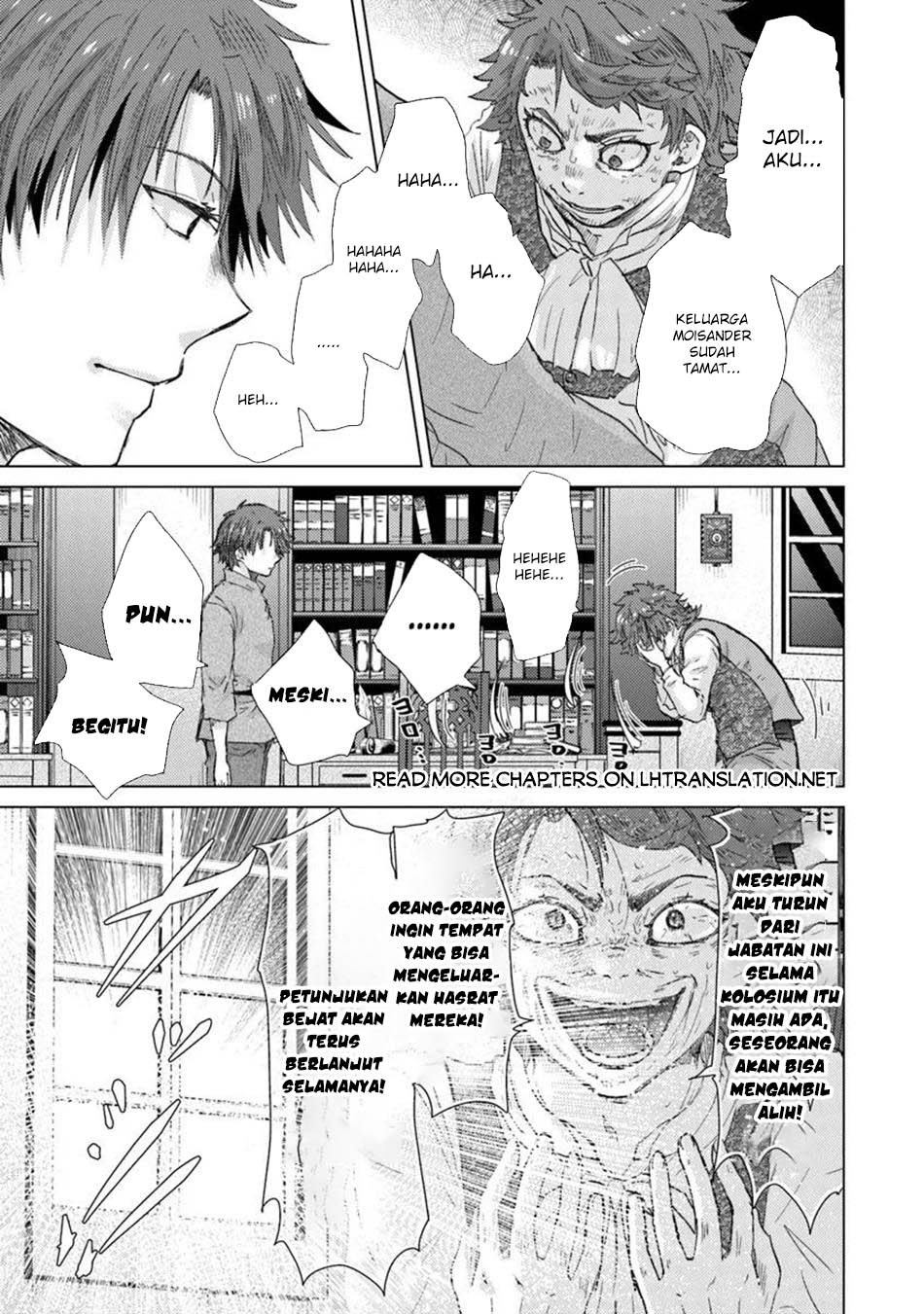 Hazure Skill "Kage ga Usui" o Motsu Guild Shokuin ga, Jitsu wa Densetsu no Ansatsusha Chapter 42 Gambar 17