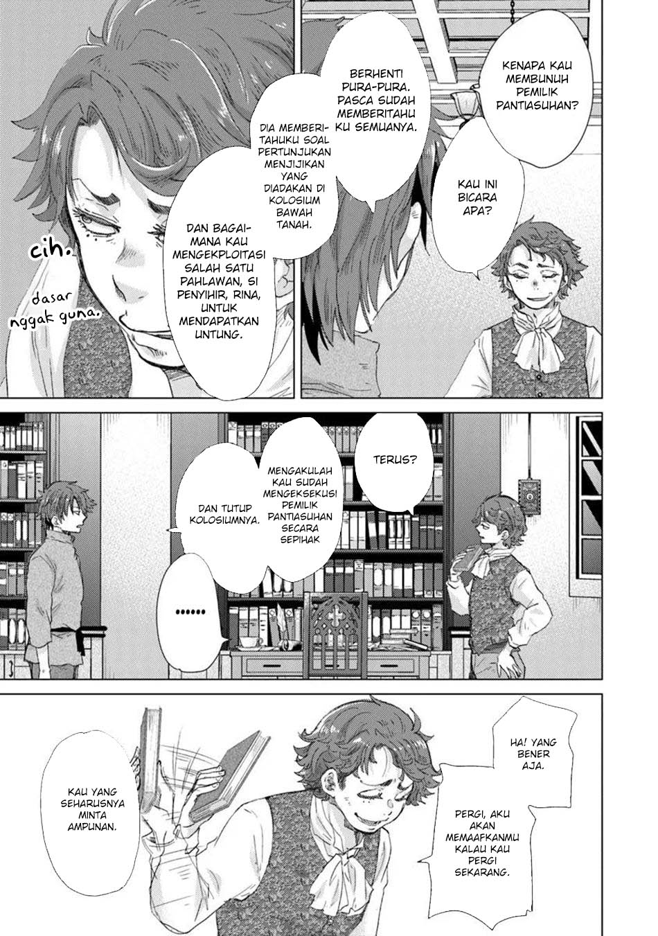 Hazure Skill "Kage ga Usui" o Motsu Guild Shokuin ga, Jitsu wa Densetsu no Ansatsusha Chapter 42 Gambar 5