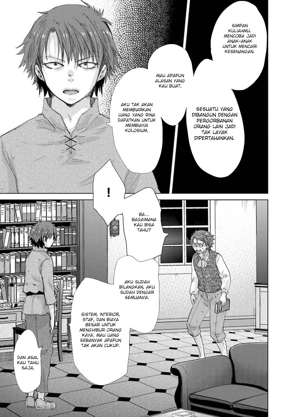 Hazure Skill "Kage ga Usui" o Motsu Guild Shokuin ga, Jitsu wa Densetsu no Ansatsusha Chapter 42 Gambar 9