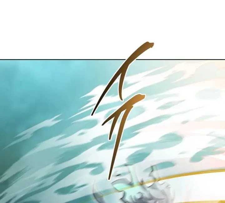 Necromancer Academy’s Genius Summoner Chapter 151 Gambar 25