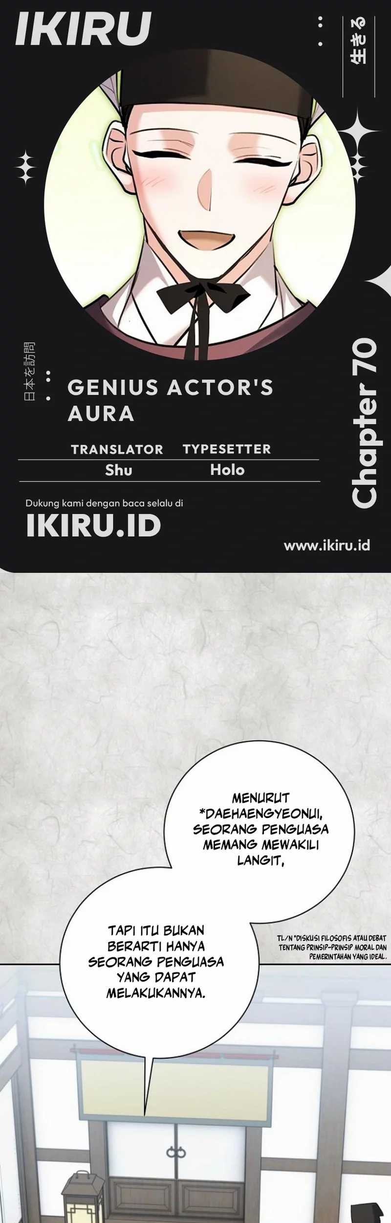 Baca Komik Genius Actor’s Aura Chapter 70 Gambar 1
