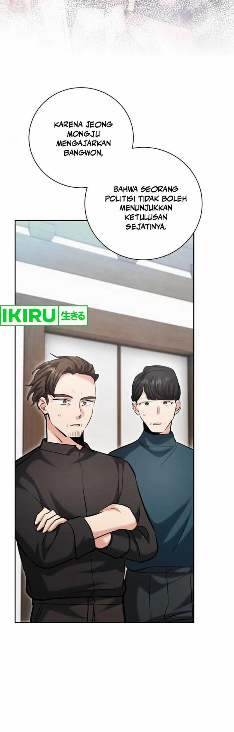 Genius Actor’s Aura Chapter 70 Gambar 24