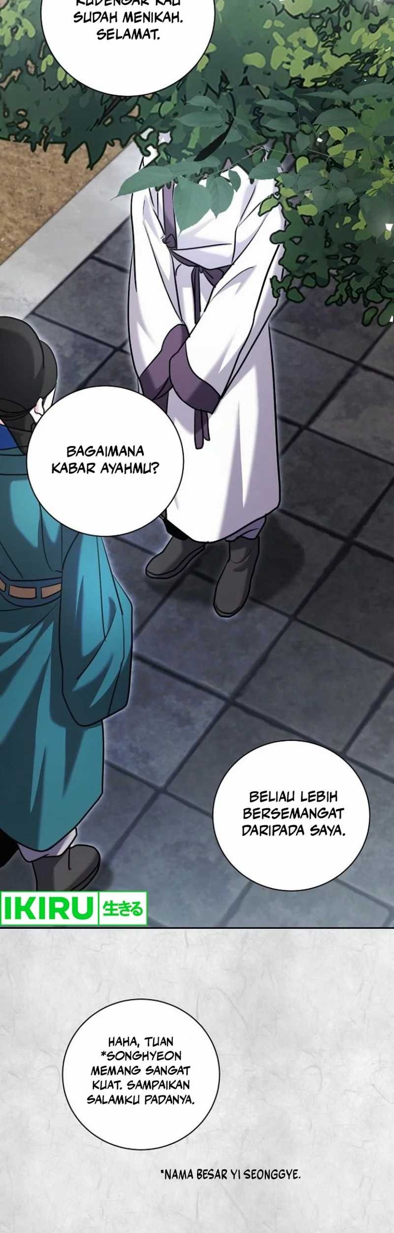 Genius Actor’s Aura Chapter 70 Gambar 39