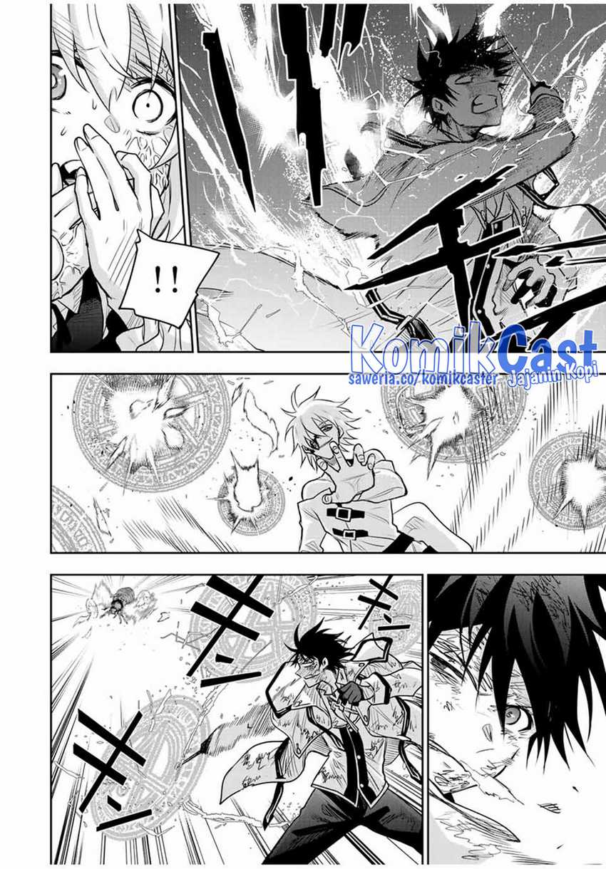 A Court Magician, Who Was Focused On Supportive Magic Because His Allies Were Too Weak, Aims To Become The Strongest After Being Banished Chapter 111 Gambar 11