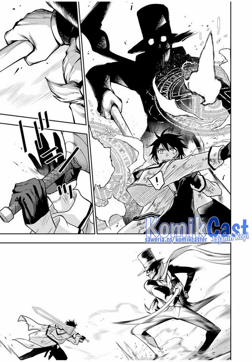 A Court Magician, Who Was Focused On Supportive Magic Because His Allies Were Too Weak, Aims To Become The Strongest After Being Banished Chapter 111 Gambar 12