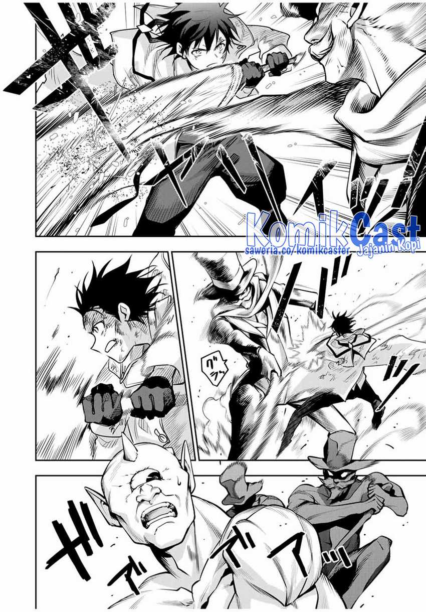 A Court Magician, Who Was Focused On Supportive Magic Because His Allies Were Too Weak, Aims To Become The Strongest After Being Banished Chapter 111 Gambar 13