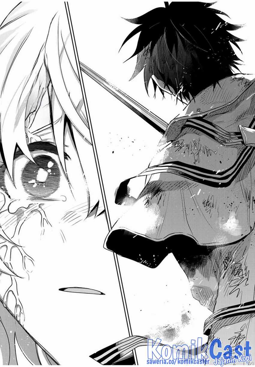 A Court Magician, Who Was Focused On Supportive Magic Because His Allies Were Too Weak, Aims To Become The Strongest After Being Banished Chapter 111 Gambar 18