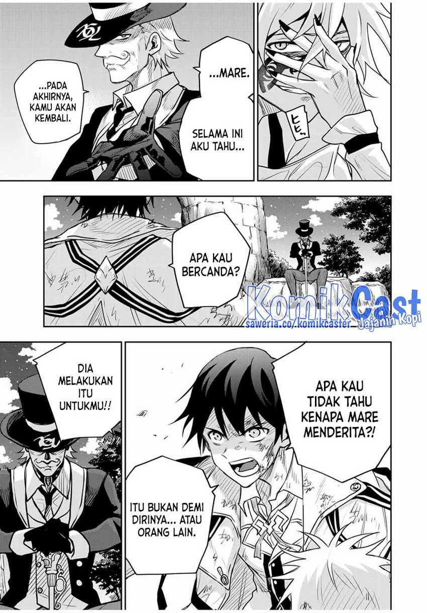 A Court Magician, Who Was Focused On Supportive Magic Because His Allies Were Too Weak, Aims To Become The Strongest After Being Banished Chapter 111 Gambar 8