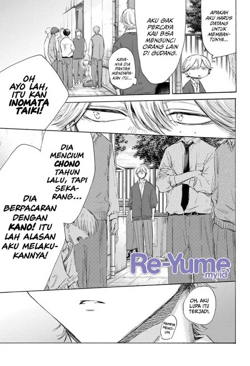 Ao no Hako Chapter 170 Gambar 4