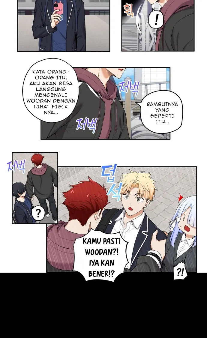 We Are Not Dating!! Chapter 116 Gambar 5