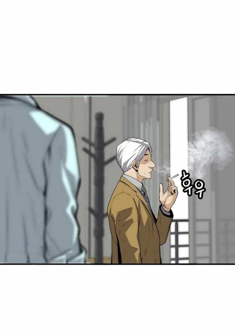 Return of the Legend Chapter 138 Gambar 61