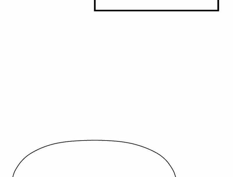 Return of the Legend Chapter 138 Gambar 5