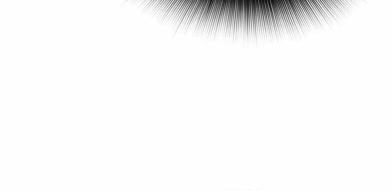 Return of the Legend Chapter 138 Gambar 29